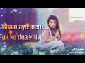 Oh mere dil ke chain|| female voice|| best Whatsapp status|| old song