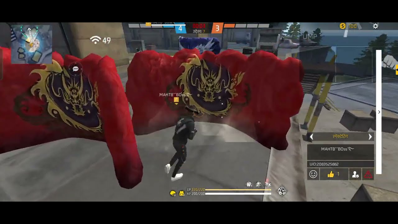 Chand Custom Mhtab vs Chand rowdy gaming custom lover - YouTube