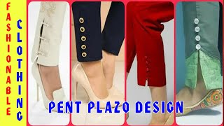 Ladies Pent Trouser || Part 2 | fashionable clothing