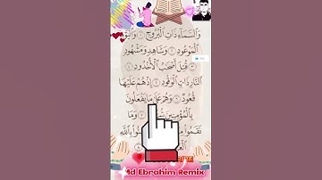 Al-Buruj (سورة البروج) - Egzon Ibrahimi #egzonibrahimi #سورة_ابرو #qurantilawat #quran #surahalburuj