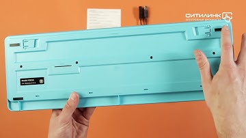 Обзор комплекта (клавиатура+мышь) A4TECH Fstyler FG1010 | Ситилинк