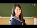 日向坂46 潮紗理菜「聖母に贈るサリマカシー」 の動画、YouTube動画。