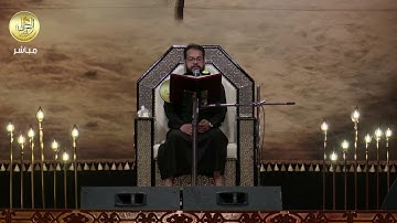 القارئ  كرار الفتلاوي  ليلة 13 محرم 1443 هـــ