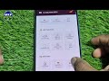 Ippb mobile banking login kaise kare I How to login ippb mobile banking app I Ippb registration