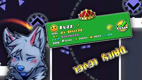 Geometry Dash | Daily Level #22 "Fuzz" By Split72 (3 coins)