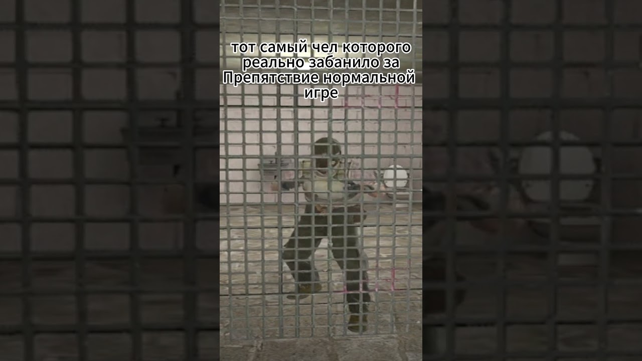 эхх жаль парня 