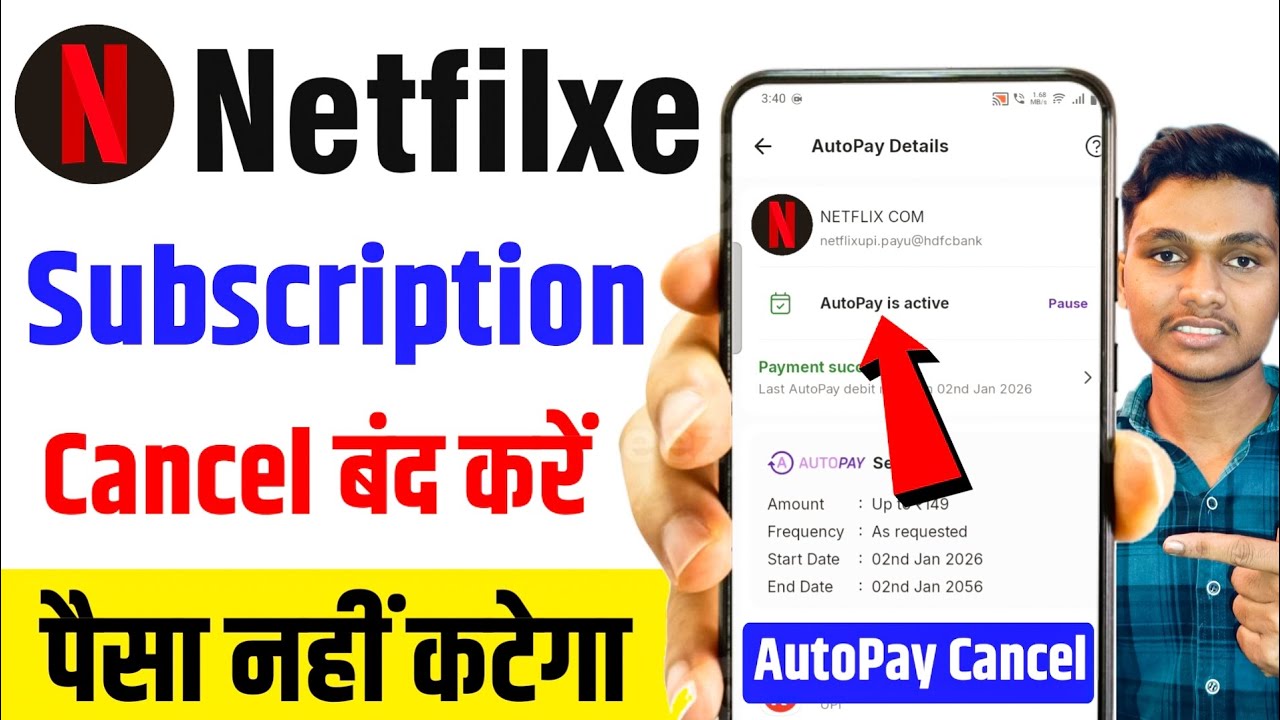 Netflix subscription cancel kaise kare | Netflix membership cancel kaise kare | Netflix subscription