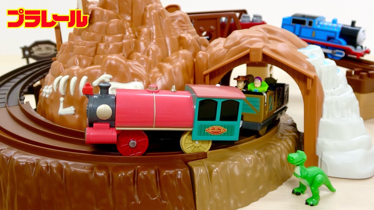 ディズニーランドの人気アトラクションを徹底再現！プラレール「ビッグ