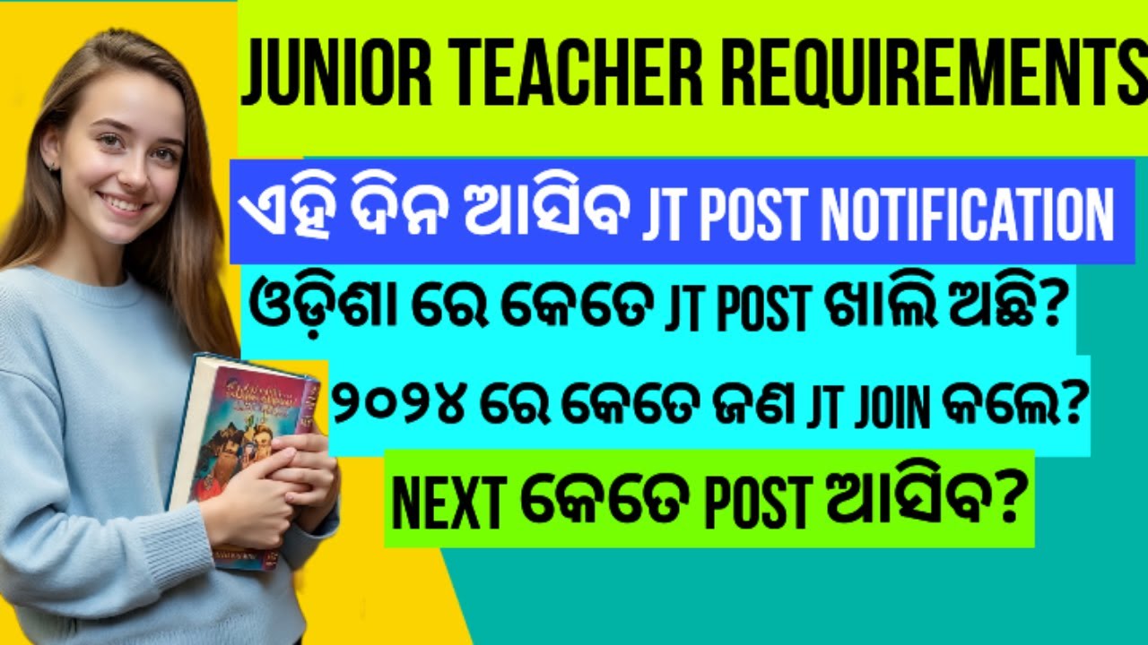 Junior teacher recruitment notification vacancy and backlog of 2024 jt requirements.