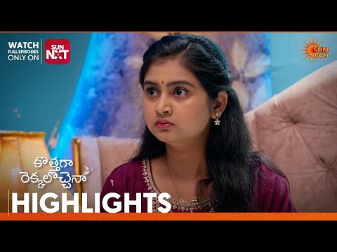 Kothaga Rekkalochenna - Highlights of the day | Watch full EP only Sun NXT| 30 Sep 2026 |Sun Gemini
