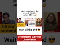 🔥Supriya roast Anjana Om Kashyap #godimediacomedy #trumptariff  #donaldtrumpnews #shortsfeed#shorts