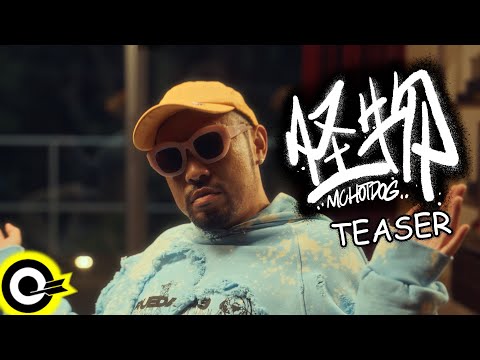 【ROCK TEASER】MC HotDog 熱狗《怪物》2023.11.02 MV首播