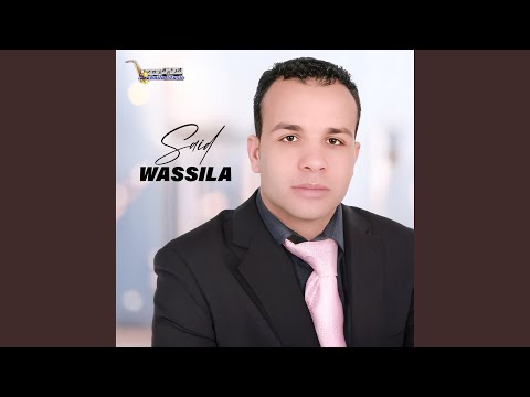 Adawyagh Tharifacht Zin Drahya 