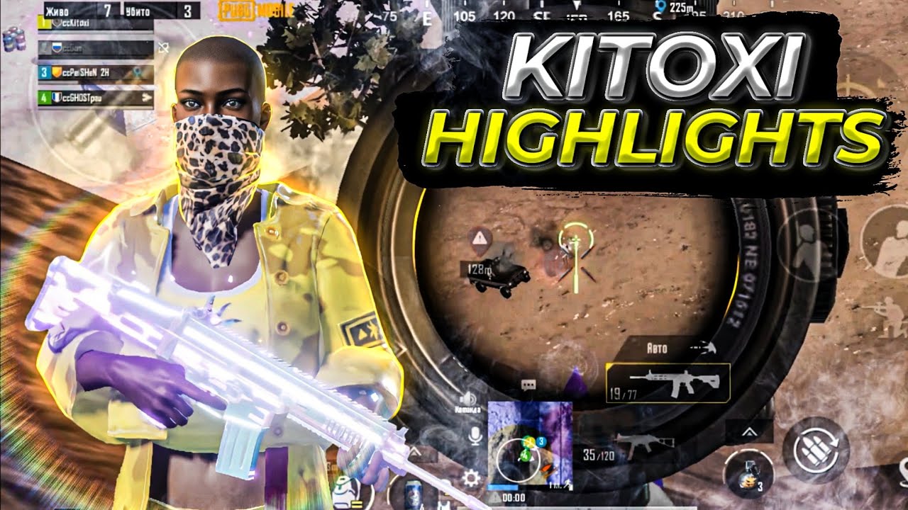 Sheck wes - Mo Bamba | HIGHLIGHTS | PUBG MOBILE