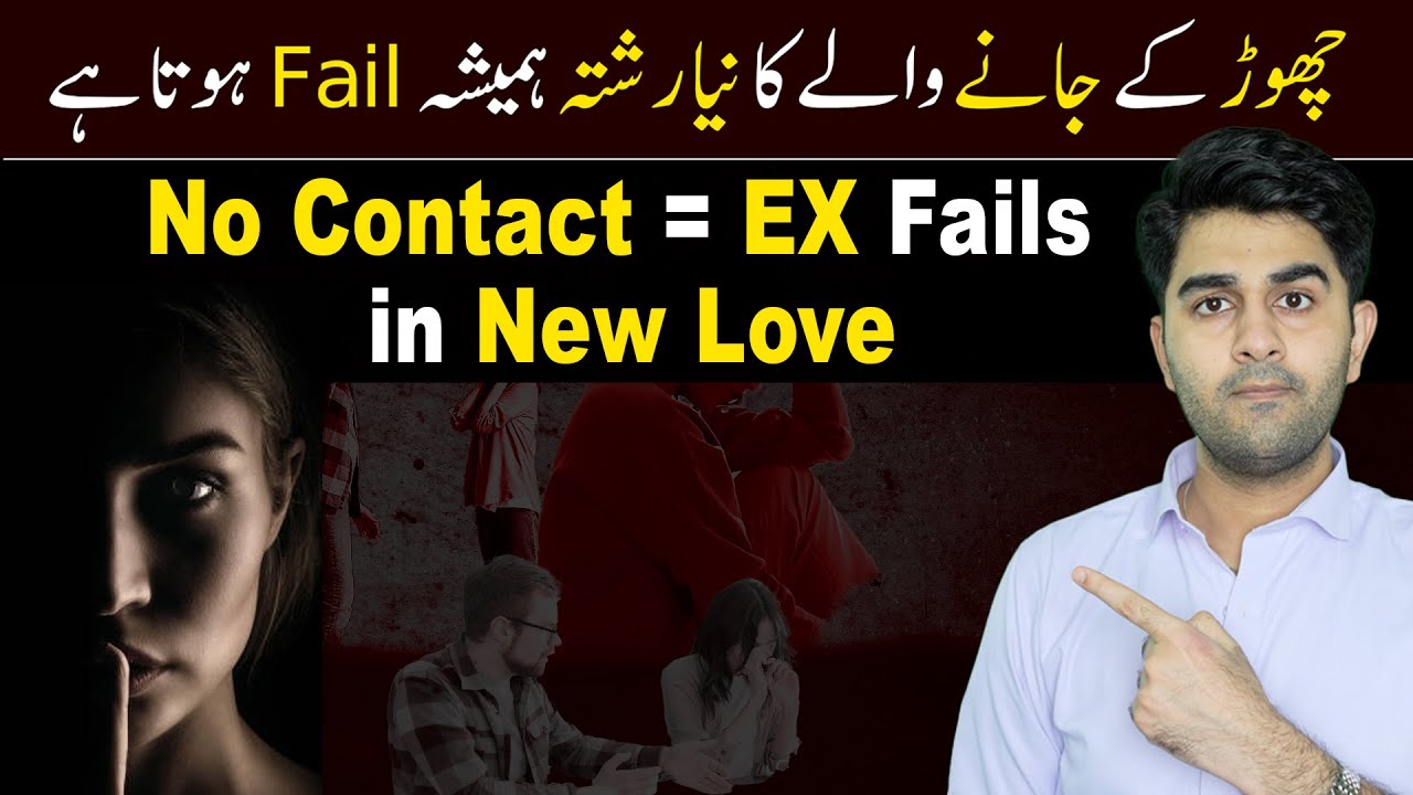 Your EX Can’t Stay in a New Relationship – Here’s Why!