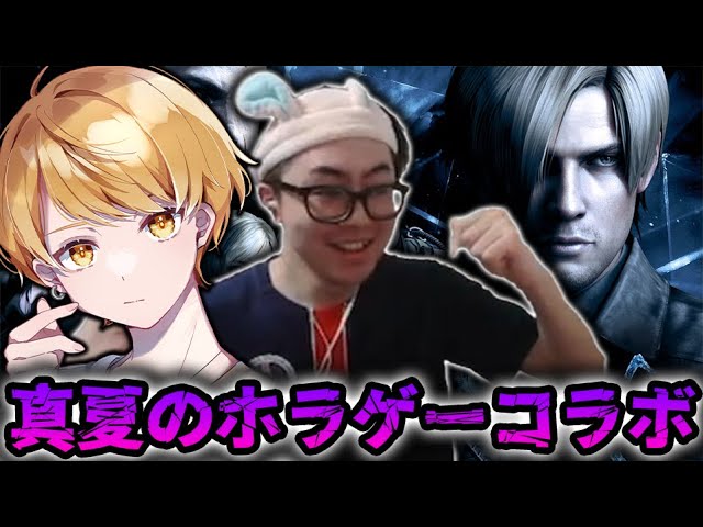 バイオハザード6 #1サムネイル