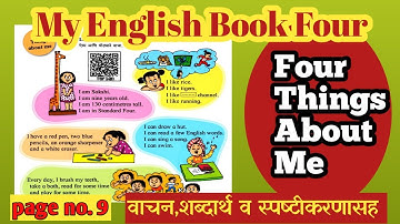 Four things about me standard 4 | My English book four page number 9