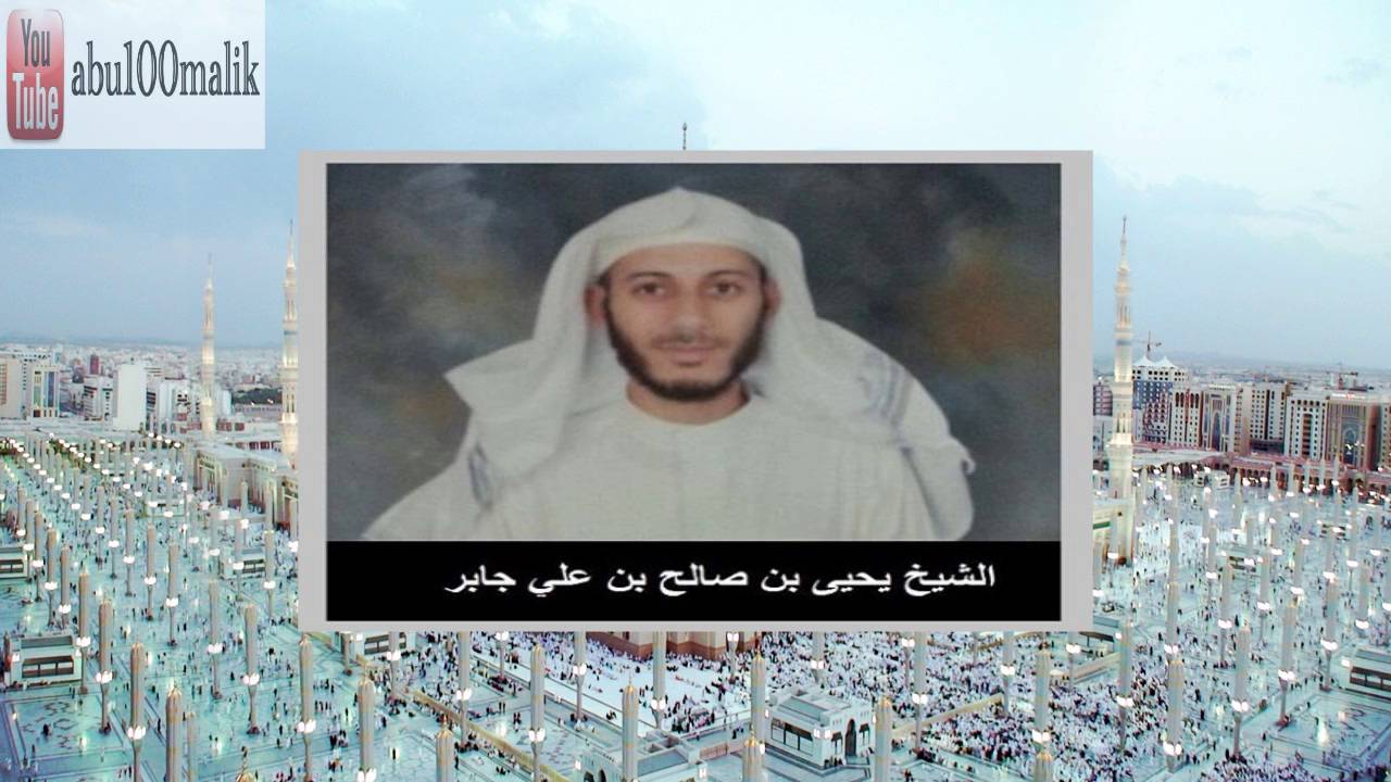 و م ا ظ ل م ن اه م و ل