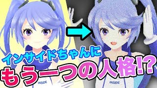 「【自己紹介？】バーチャルレポーターのインサイドちゃんと申しますほ！」のサムネイル