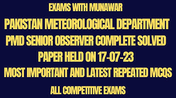 PMD Senior Observer Complete Solved Paper Held on 17/07/2023
