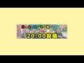 ぷりふろっぷ のライブ配信