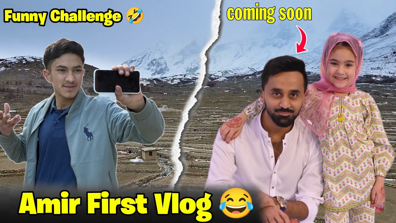 waseem-bhai-hamary-village-kab-arhy-hain-chacha-first-vlog-challenge