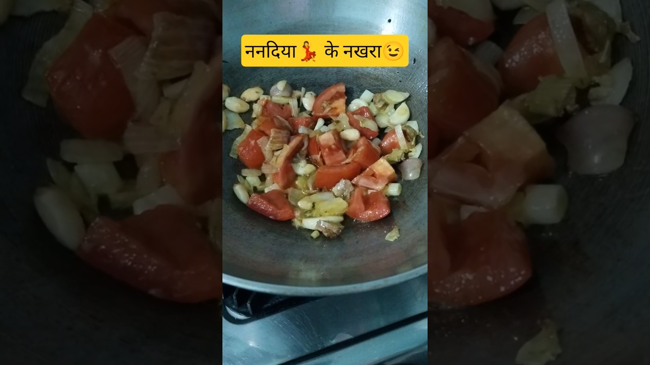 yammy khana 😋😋#trending #shorts #khana #food