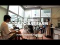 FUTURE FOOD TALK｜社会をどう再生するか：Future Food Instituteのアプローチ