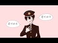 【JSHK Hananene Animatic】Say you love me [READ DESC.]