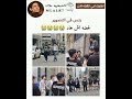 بتس في كواليس التصوير 