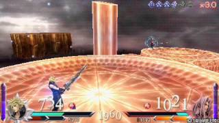 DISSIDIA FINAL FANTASY 012: Cloud vs Sephiroth.avi