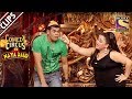 Bharti Teaches Siddharth The Art Of Hand-Stand | Comedy Circus Ka Naya Daur