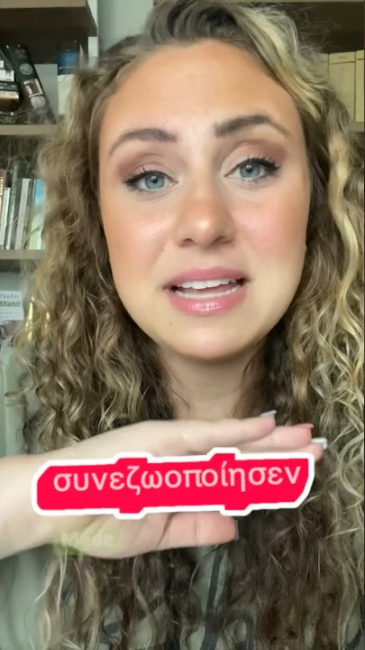 Struggling with the same sin over & over again?