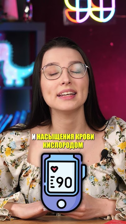 Инфа 18+ для тех, кто сдает биологию #ЕГЭ #ОГЭ #егэ2024 #биологияОГЭ ...