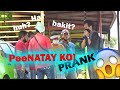 E hold daw ako hahaha LT. PeeNATAY KO NA PRANK