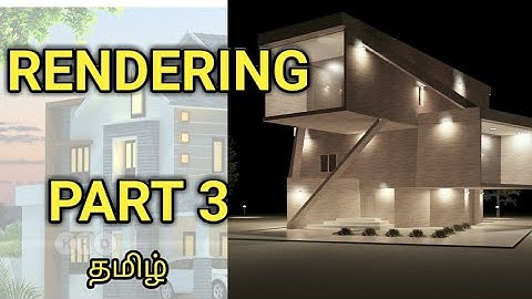 Hos to take rendering PART3 #full tamil tutorial #Bala #தமிழ்