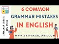 6 common grammar mistakes in english 