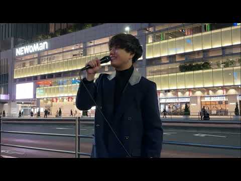 新年初の新宿路上ライブ！「バニラ/きゃない」cover 髙橋一輝  2023.1.6
