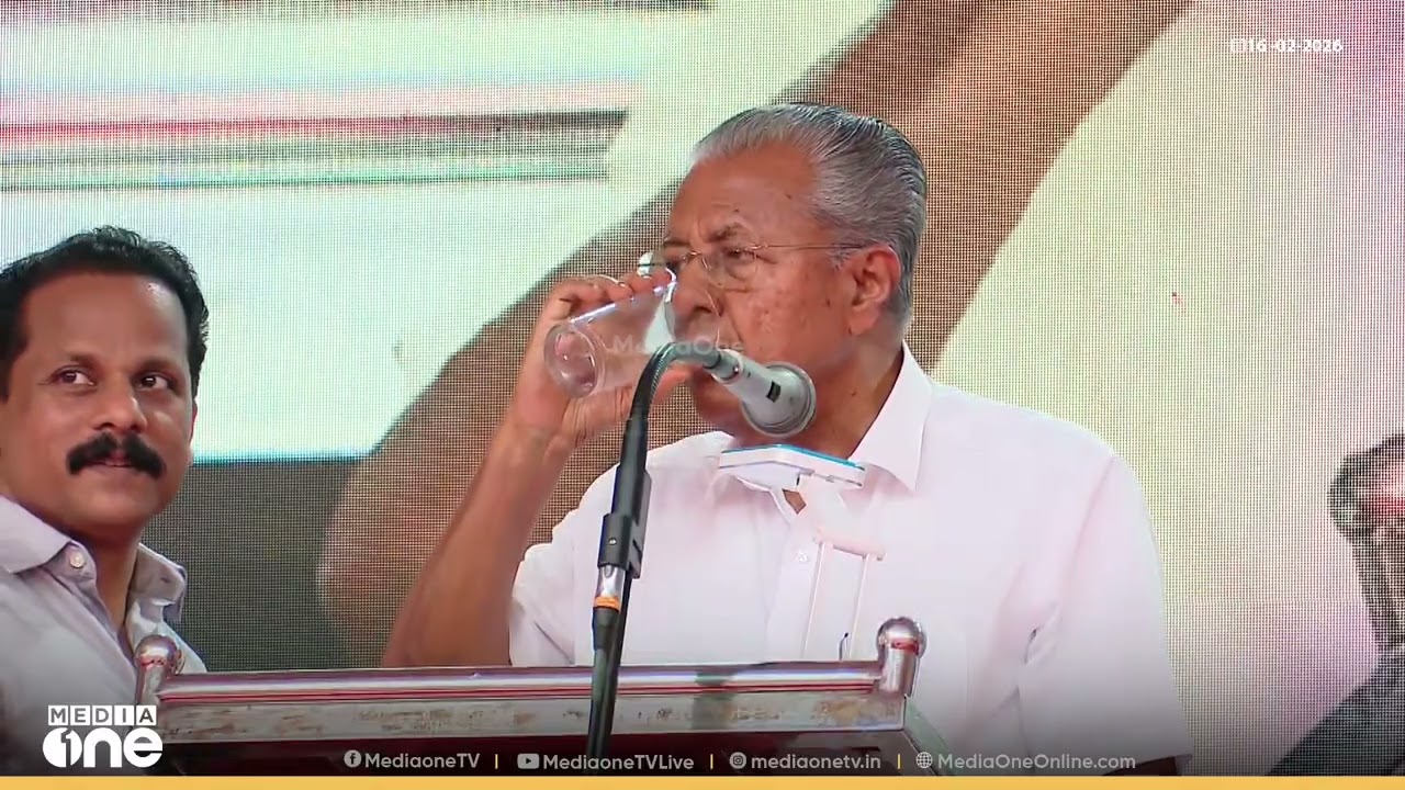 പ്രസം​ഗത്തിനിടെ ചെണ്ടയുടെ ശബ്ദം... ചൊടിച്ച് മുഖ്യമന്ത്രി