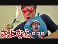 【コメ付き】設XKINの金○袋は火であぶっても割れないって本当!? 実験してみた！【hikakin_mania】