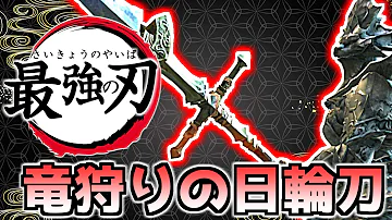 تحميل ダークソウル 最強武器
