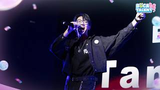 ไมมทสนสด Limitless - Tang Miu Live Buca Talent Final Stage