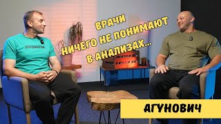 видео: ГОРЕ ОТ УМА! БЕЗ картинка: ГОРЕ ОТ УМА! БЕЗ