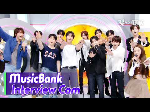 N.Flying & KickFlip Interview l @MusicBank KBS 10/09/26