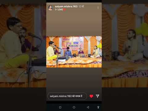 7 दिसंबर 2025