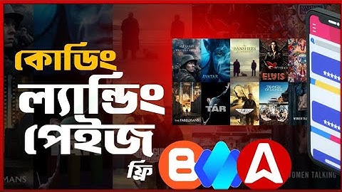 Adsterra Direct Link Marketing | Coding movie landing page 2025