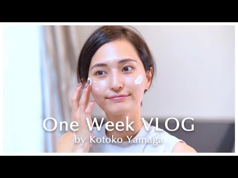 VLOG] What's the deal with SK-II's Skin Power, really? 🤔 - YouTube