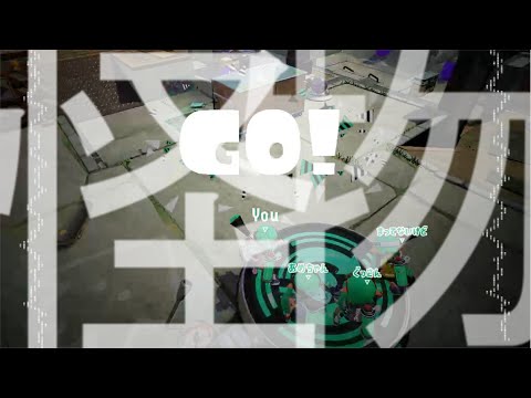 怪物/おしゃれなキル集【スプラトゥーン２】