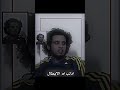 ادلب هي أم الابطال هي قبرهم شهيدينا لا ما مات الساروت سوريا