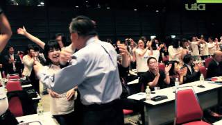 Seoul elected for 2017 UIA Congress